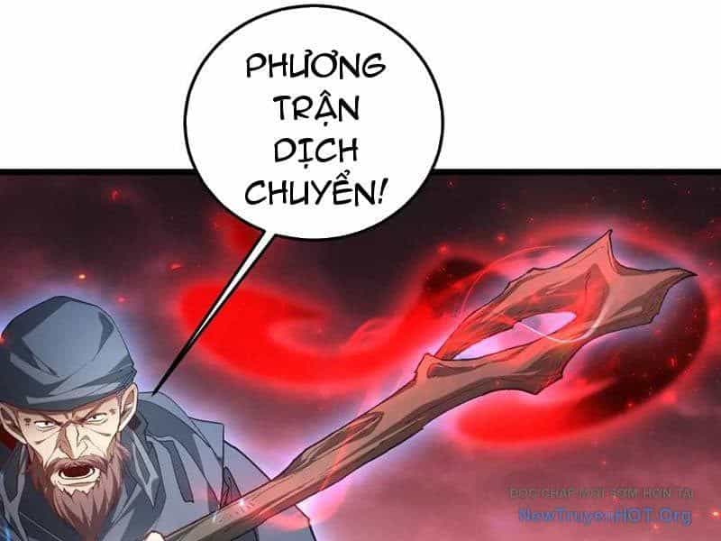Ta Là Chúa Tể Trùng Độc - Chương 78 - ảnh 15