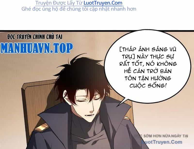 Ta Là Chúa Tể Trùng Độc - Chương 82 - ảnh 127