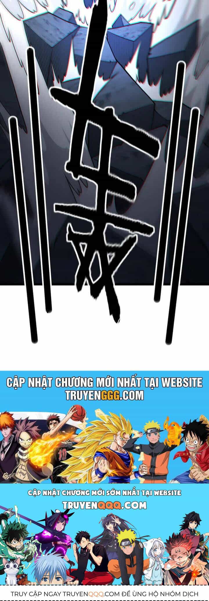 Ta Là Chúa Tể Tùng Lâm - Chương 29 - ảnh 42