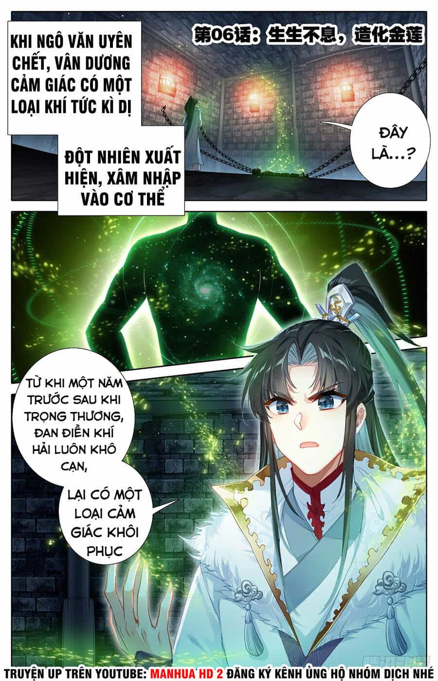 Ta Là Đấng Chí Tôn - Chương 6 - ảnh 3