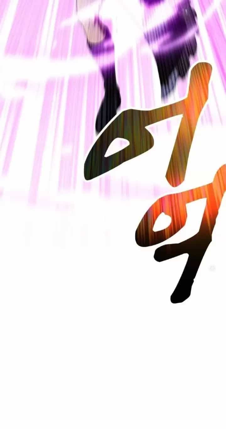Ta Là Kẻ Siêu Việt Duy Nhất - Chương 18 - ảnh 87