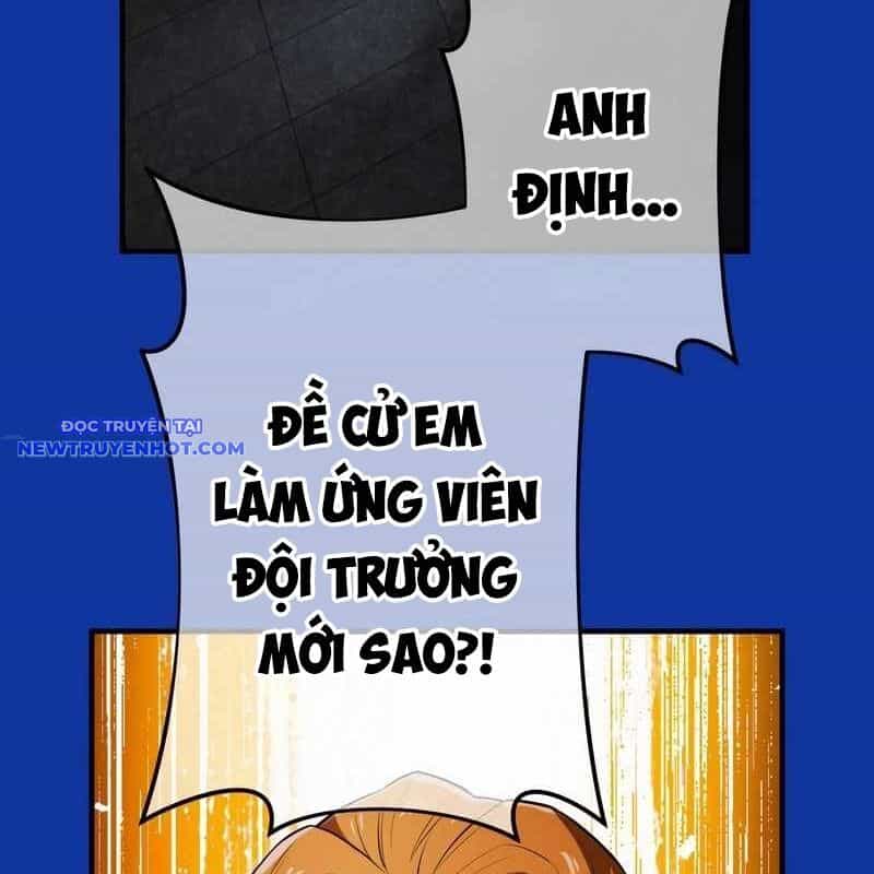 Ta Là Kẻ Siêu Việt Duy Nhất - Chương 34 - ảnh 4