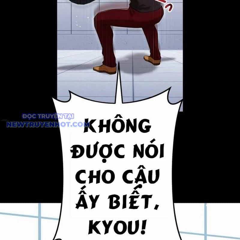 Ta Là Kẻ Siêu Việt Duy Nhất - Chương 41 - ảnh 35