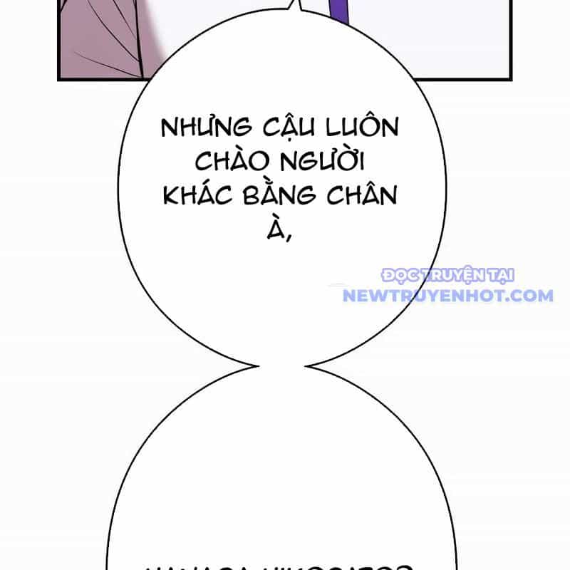 Ta Là Kẻ Siêu Việt Duy Nhất - Chương 42 - ảnh 209
