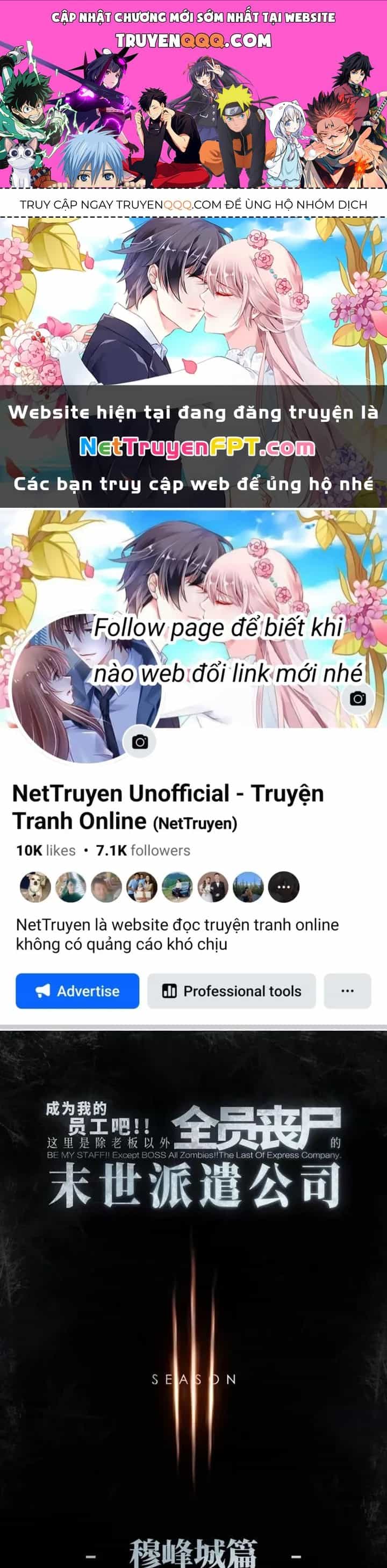 Ta Là Lão Đại Thời Tận Thế - Chương 107 - ảnh 1
