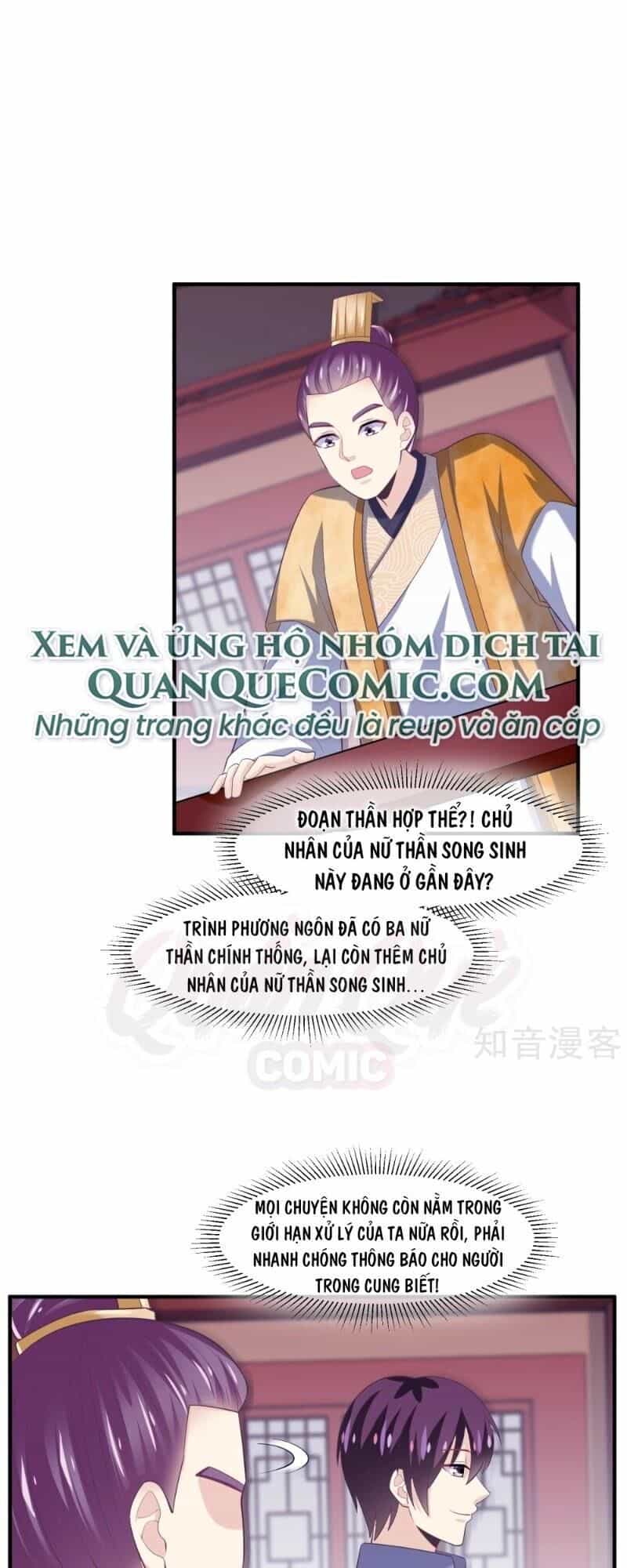 Ta Là Ngọc Hoàng Đại Đế - Chương 101 - ảnh 25