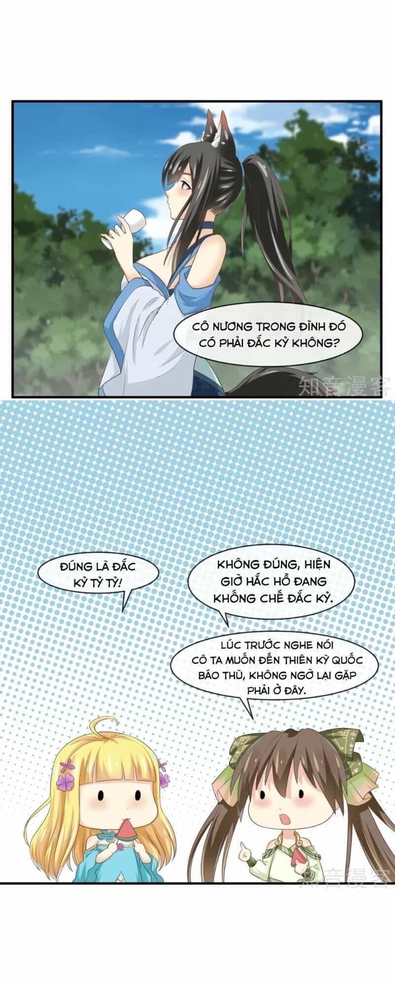 Ta Là Ngọc Hoàng Đại Đế - Chương 106 - ảnh 3