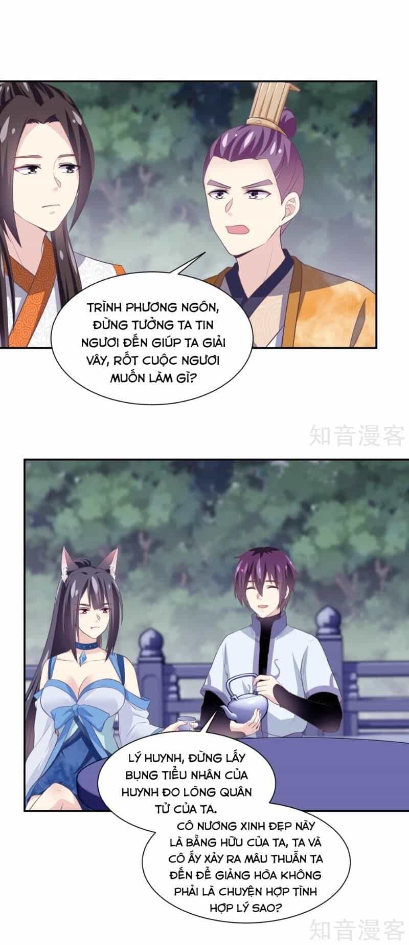 Ta Là Ngọc Hoàng Đại Đế - Chương 107 - ảnh 7