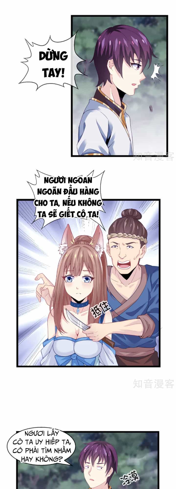 Ta Là Ngọc Hoàng Đại Đế - Chương 13 - ảnh 15