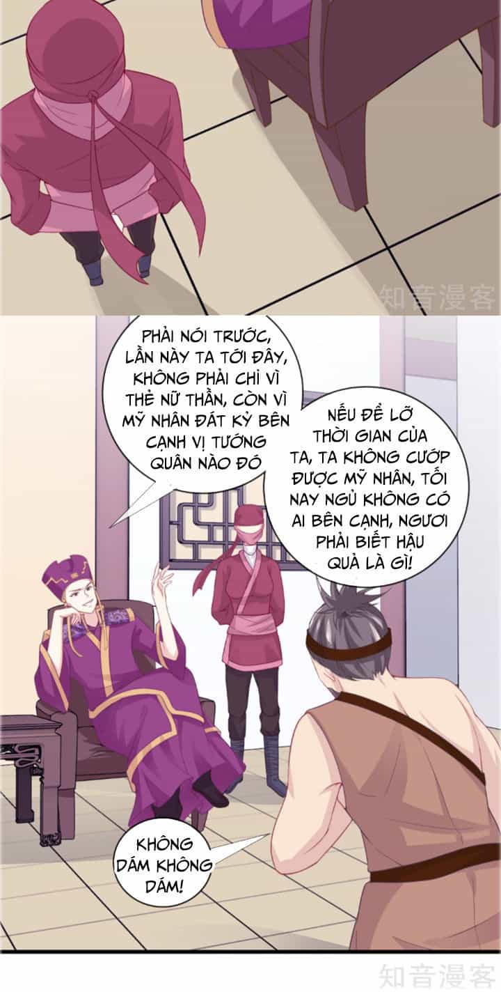 Ta Là Ngọc Hoàng Đại Đế - Chương 14 - ảnh 12