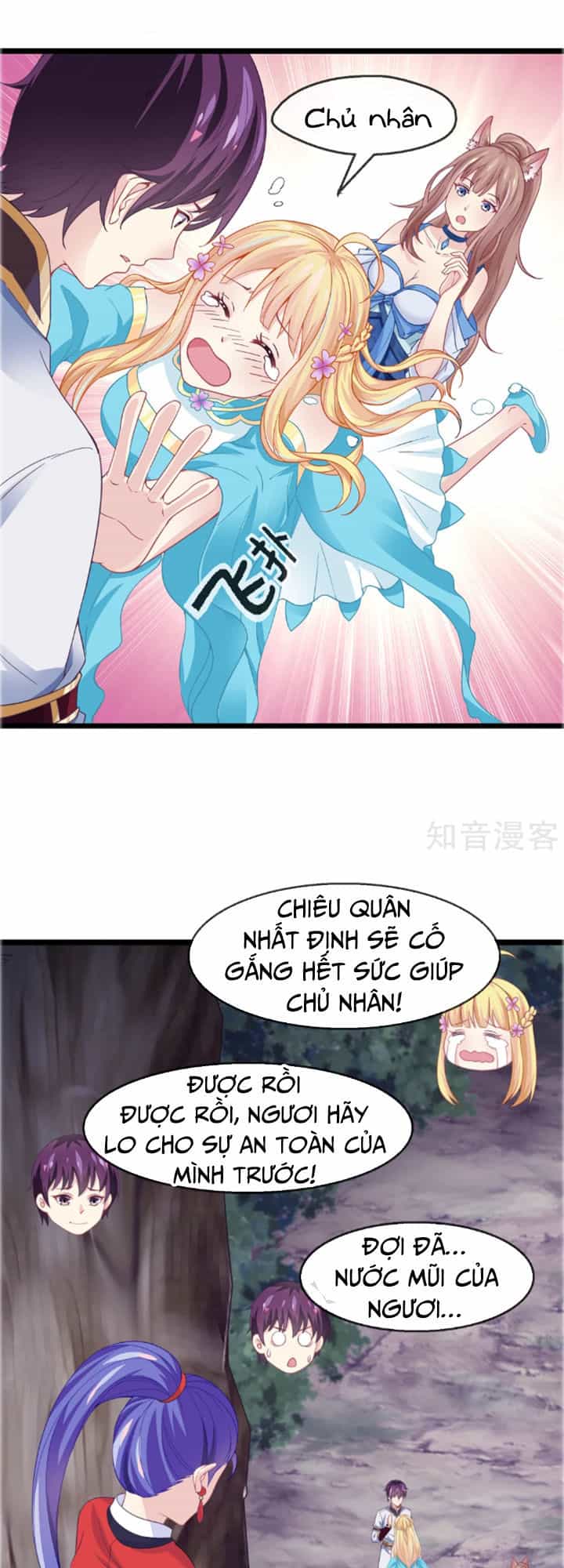 Ta Là Ngọc Hoàng Đại Đế - Chương 16 - ảnh 15