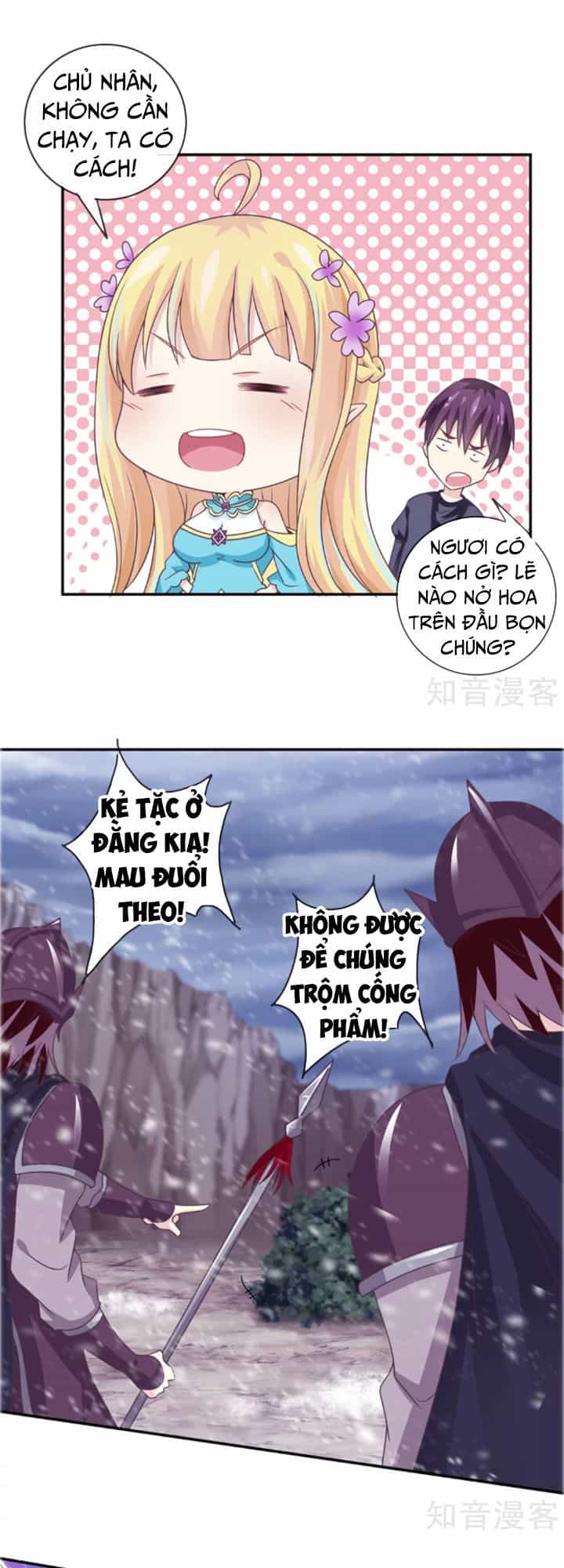 Ta Là Ngọc Hoàng Đại Đế - Chương 17 - ảnh 11