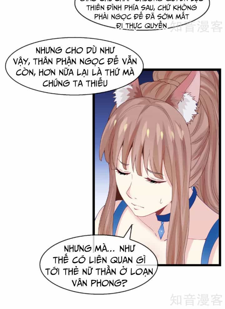 Ta Là Ngọc Hoàng Đại Đế - Chương 22 - ảnh 15