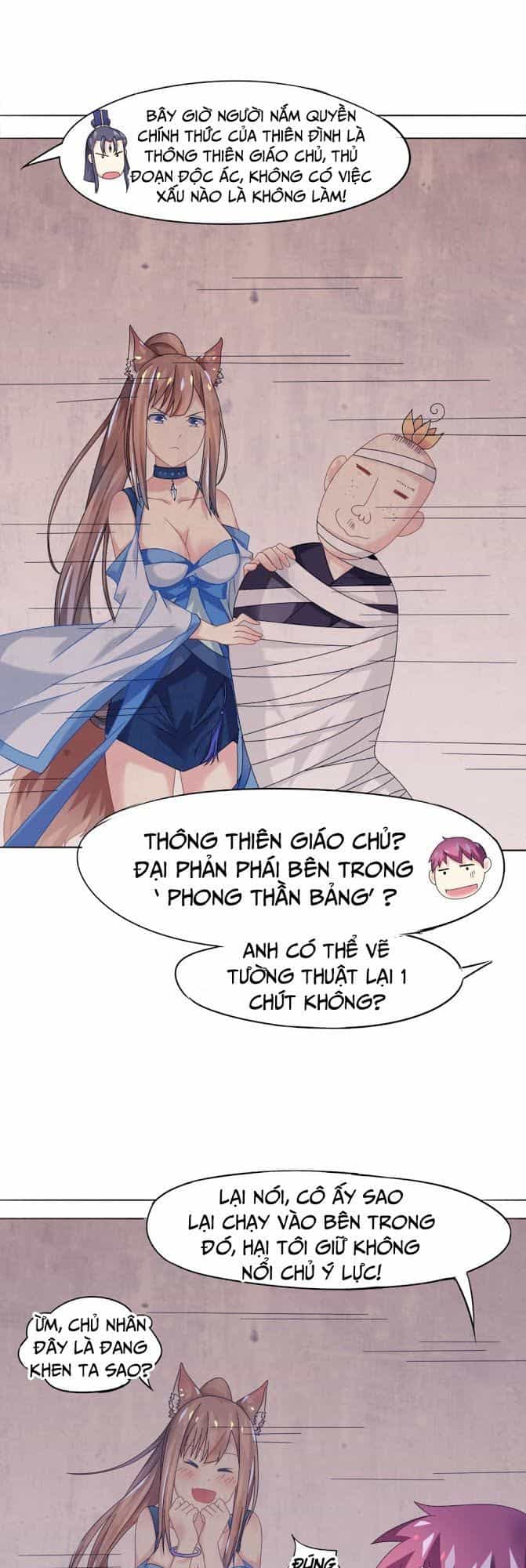 Ta Là Ngọc Hoàng Đại Đế - Chương 3 - ảnh 5