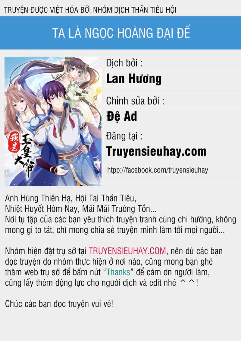 Ta Là Ngọc Hoàng Đại Đế - Chương 4 - ảnh 1
