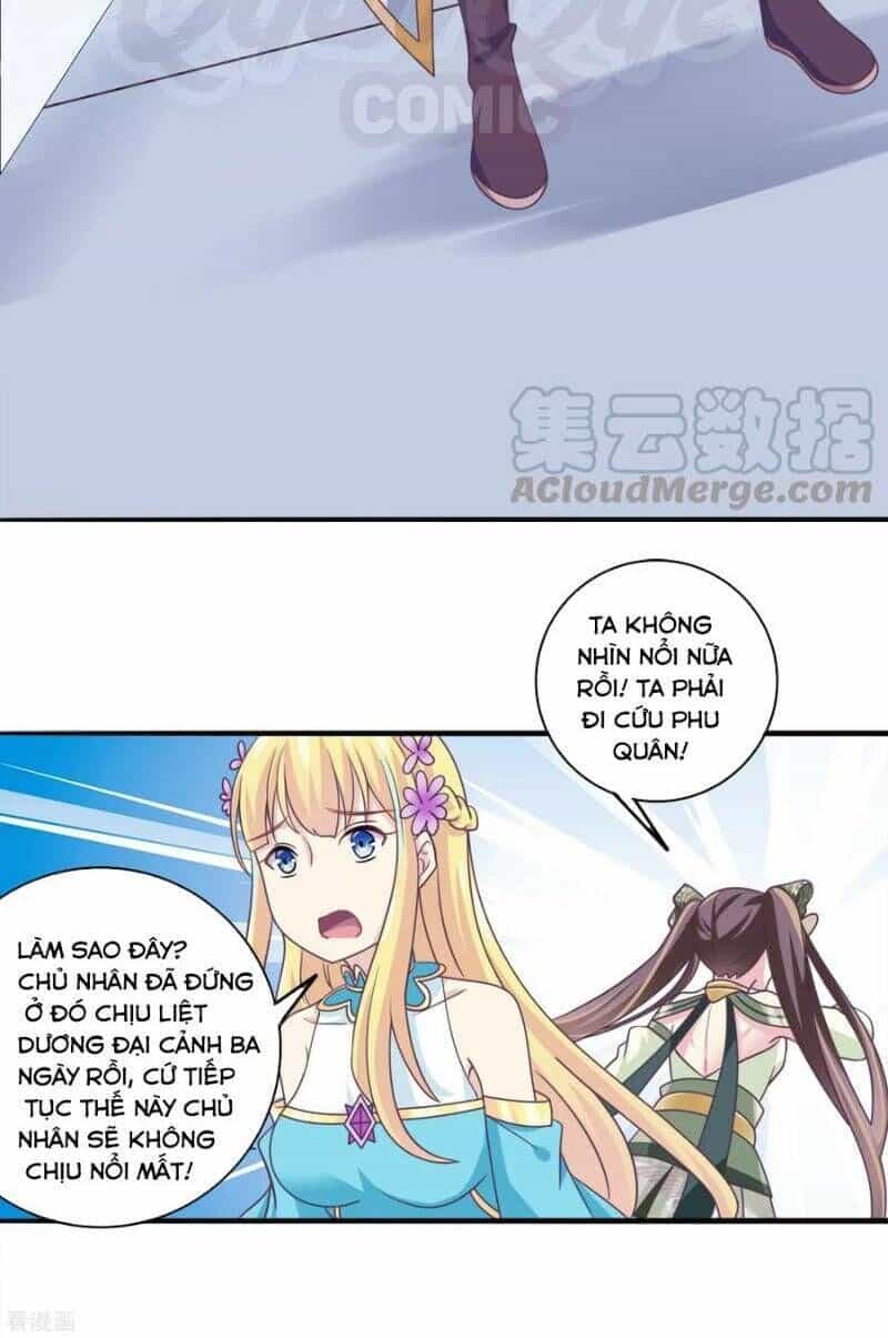 Ta Là Ngọc Hoàng Đại Đế - Chương 45 - ảnh 6