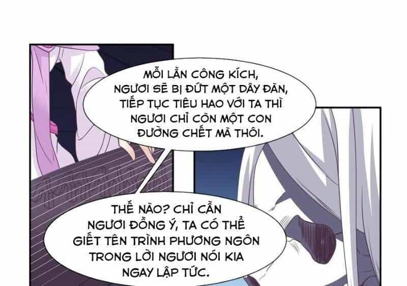 Ta Là Ngọc Hoàng Đại Đế - Chương 67 - ảnh 1