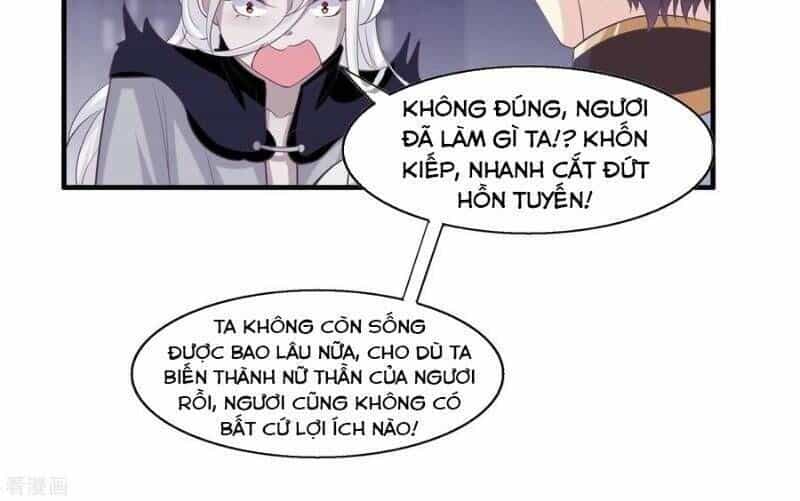 Ta Là Ngọc Hoàng Đại Đế - Chương 69 - ảnh 30