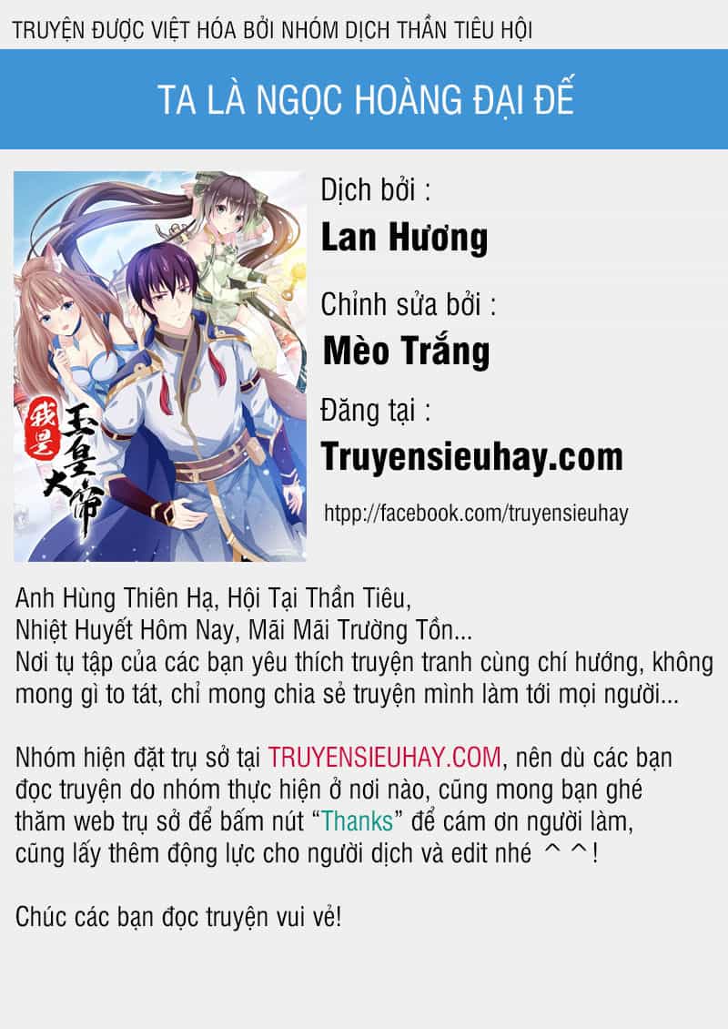 Ta Là Ngọc Hoàng Đại Đế - Chương 9 - ảnh 1