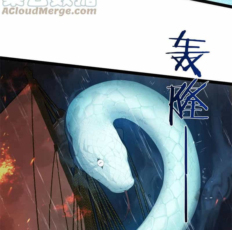 Ta Là Nhân Vật Phản Diện Đại Thiếu Gia - Chương 106 - ảnh 36
