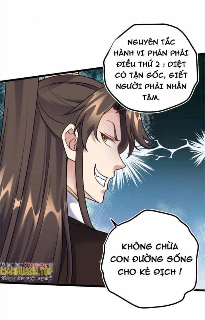 Ta Là Nhân Vật Phản Diện Đại Thiếu Gia - Chương 179 - ảnh 17