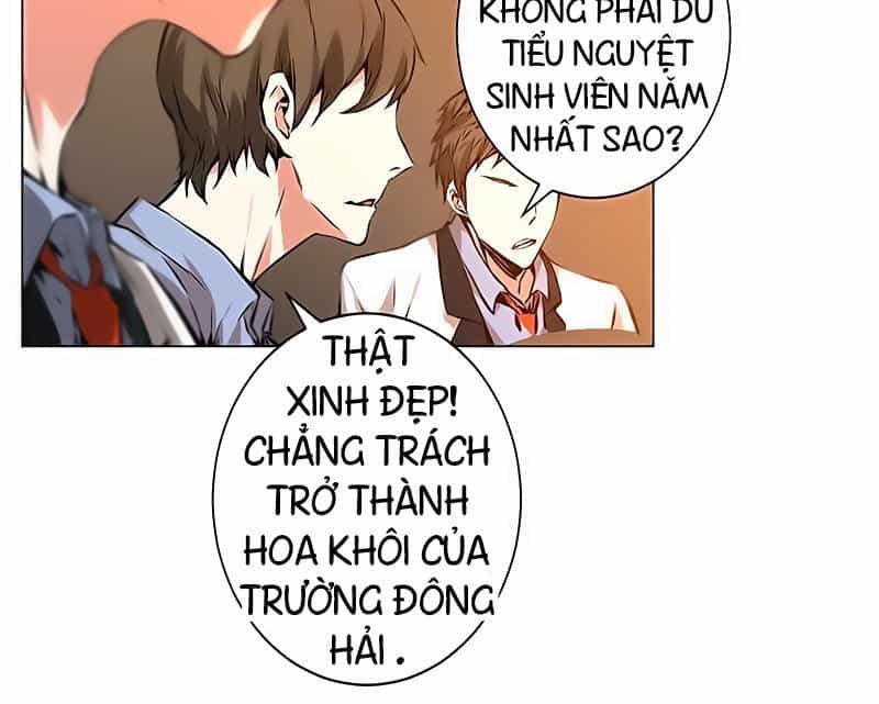 Ta Là Phế Vật - Chương 1 - ảnh 5