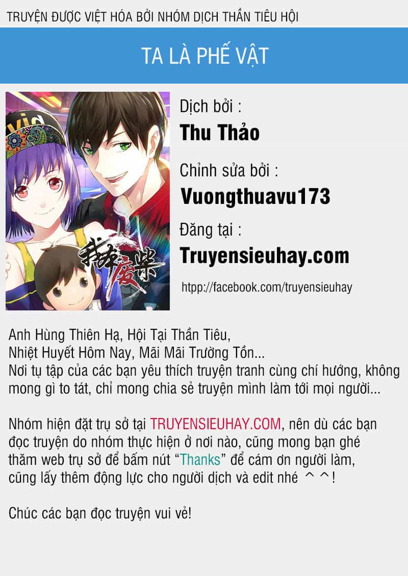 Ta Là Phế Vật - Chương 103 - ảnh 1