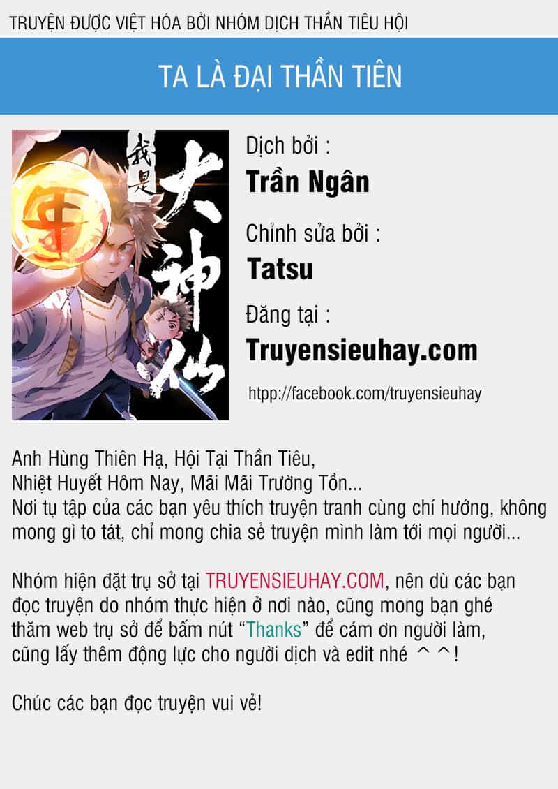 Ta Là Phế Vật - Chương 104 - ảnh 1