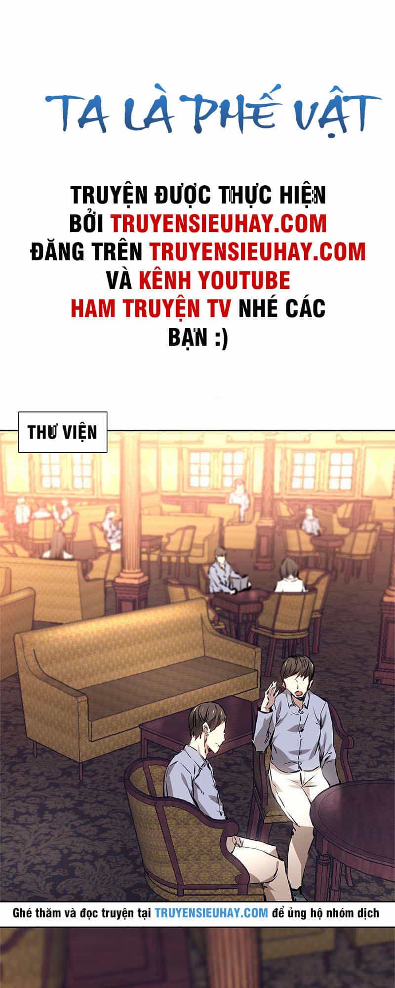 Ta Là Phế Vật - Chương 11 - ảnh 2
