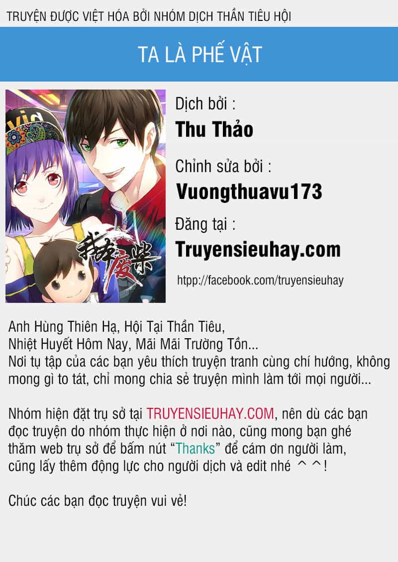 Ta Là Phế Vật - Chương 113 - ảnh 1