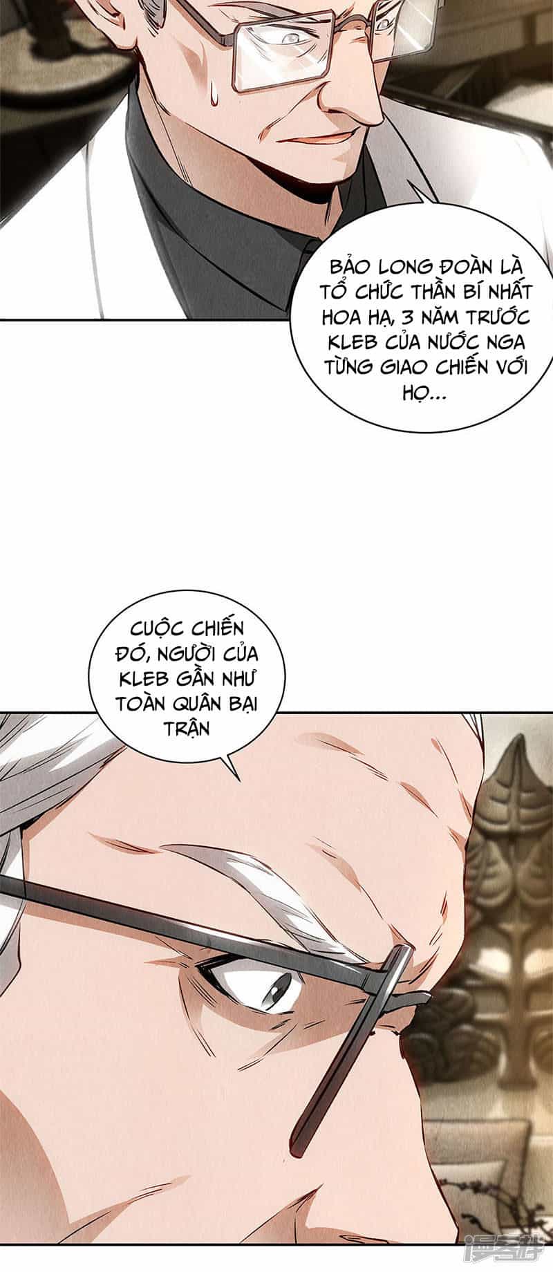 Ta Là Phế Vật - Chương 118 - ảnh 27