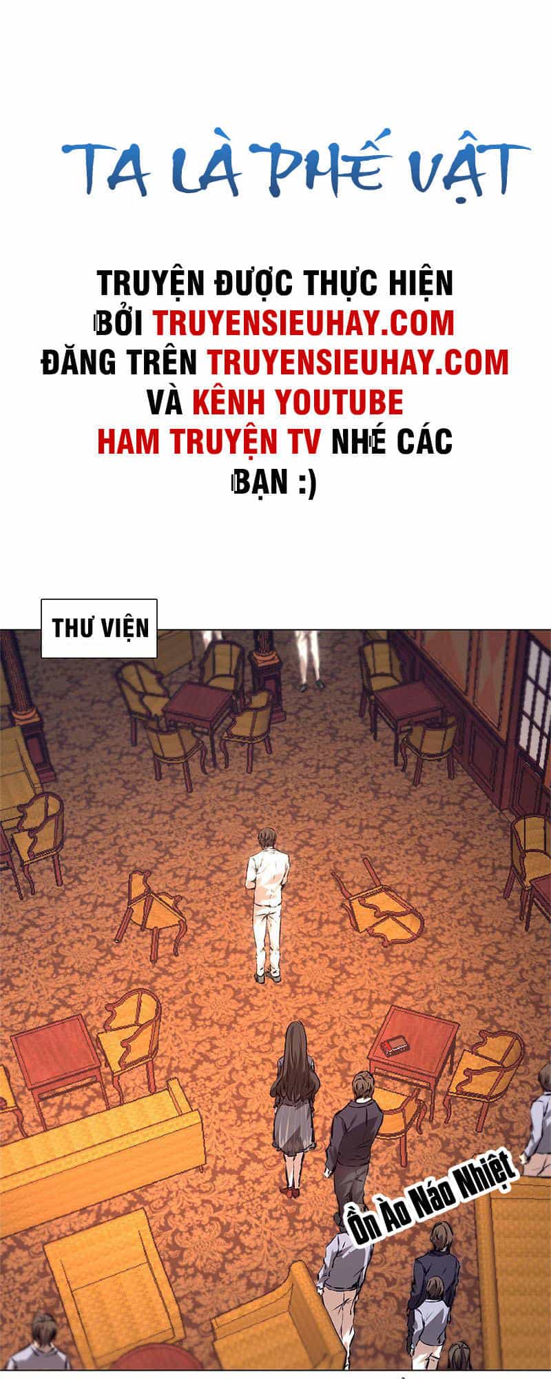 Ta Là Phế Vật - Chương 12 - ảnh 2