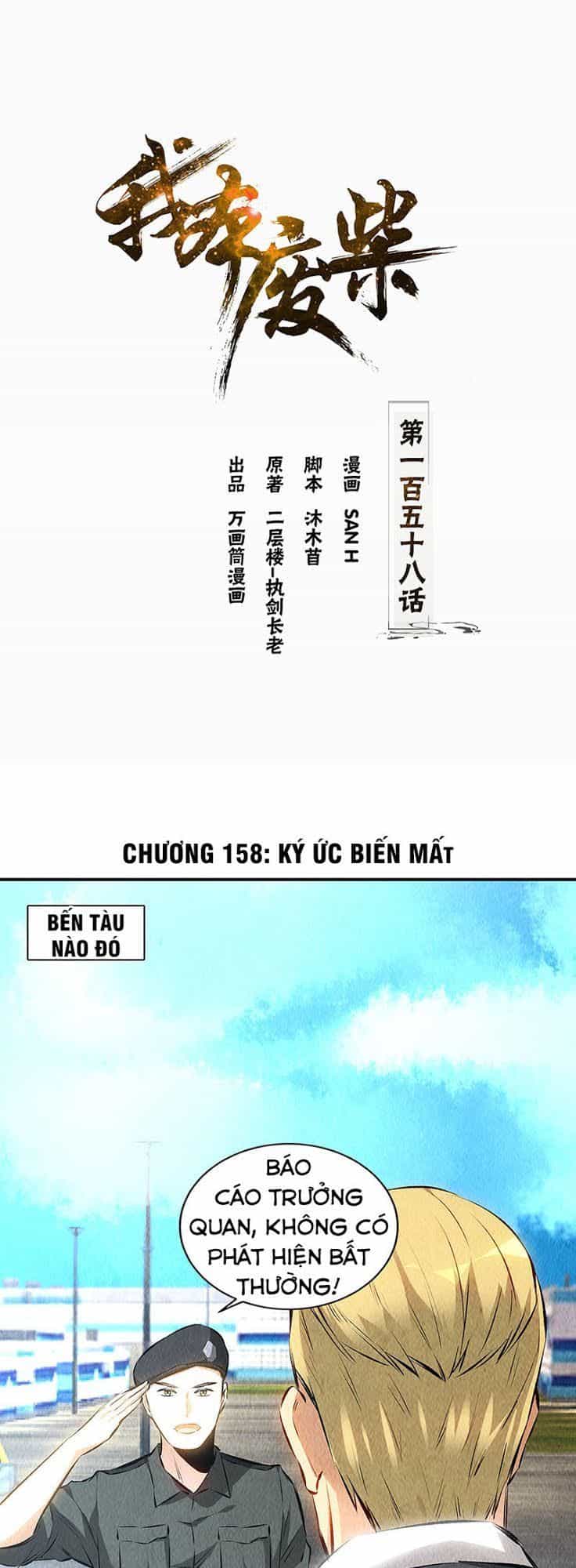 Ta Là Phế Vật - Chương 158 - ảnh 2