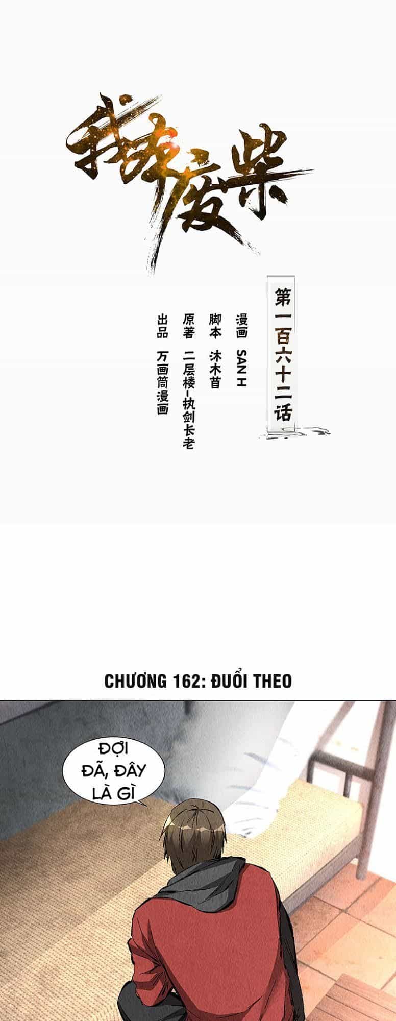 Ta Là Phế Vật - Chương 162 - ảnh 2