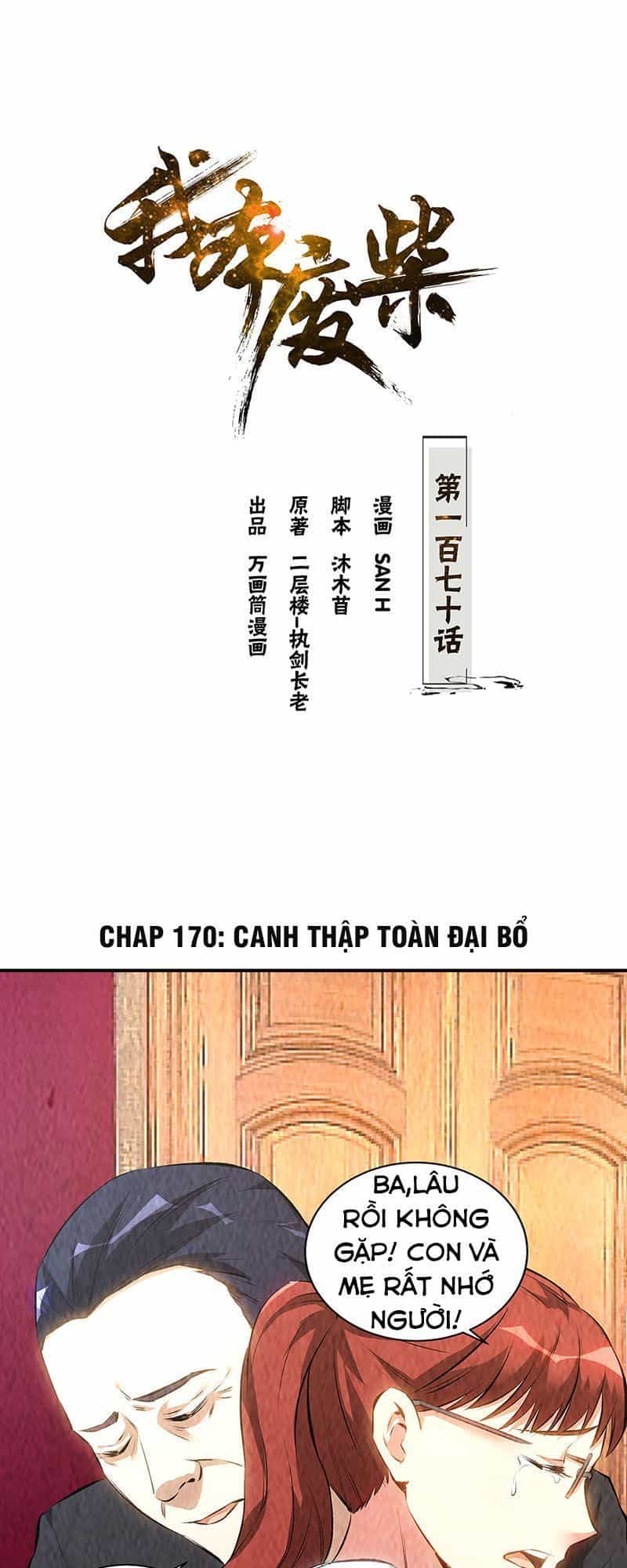 Ta Là Phế Vật - Chương 170 - ảnh 2