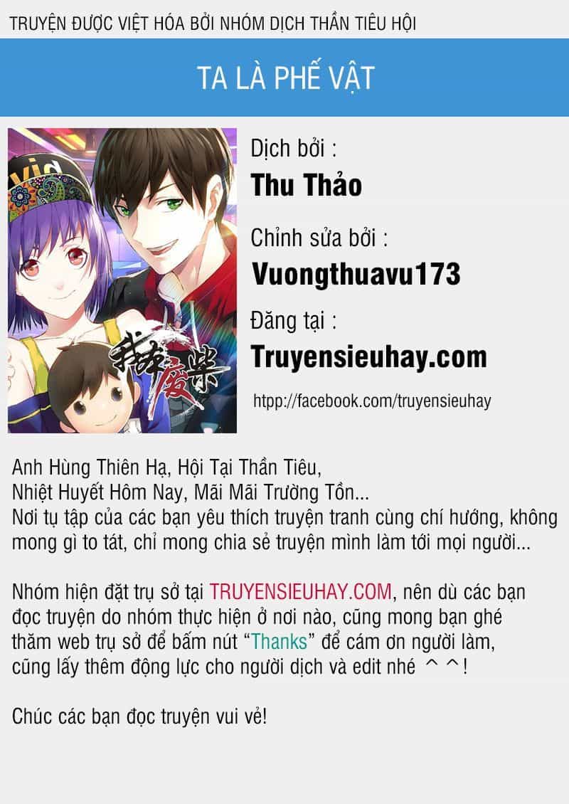 Ta Là Phế Vật - Chương 174 - ảnh 1
