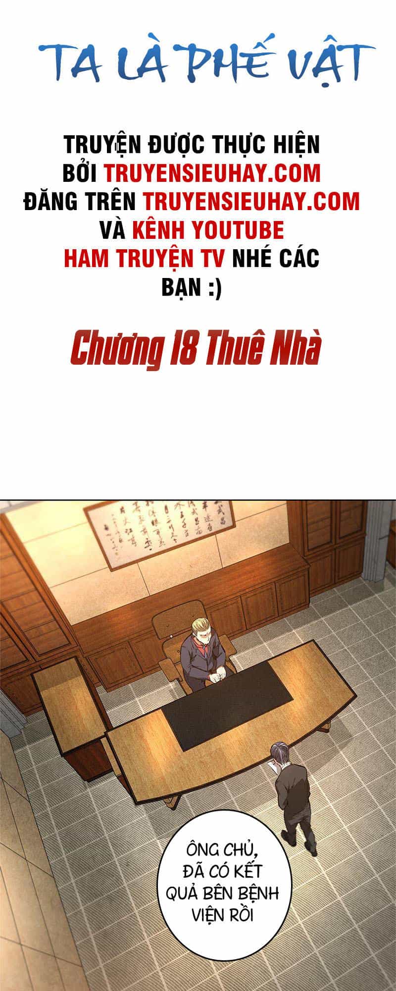 Ta Là Phế Vật - Chương 18 - ảnh 2