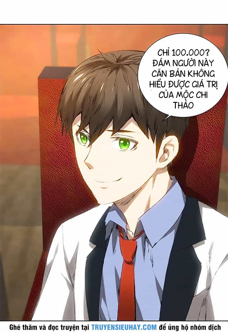 Ta Là Phế Vật - Chương 20 - ảnh 29
