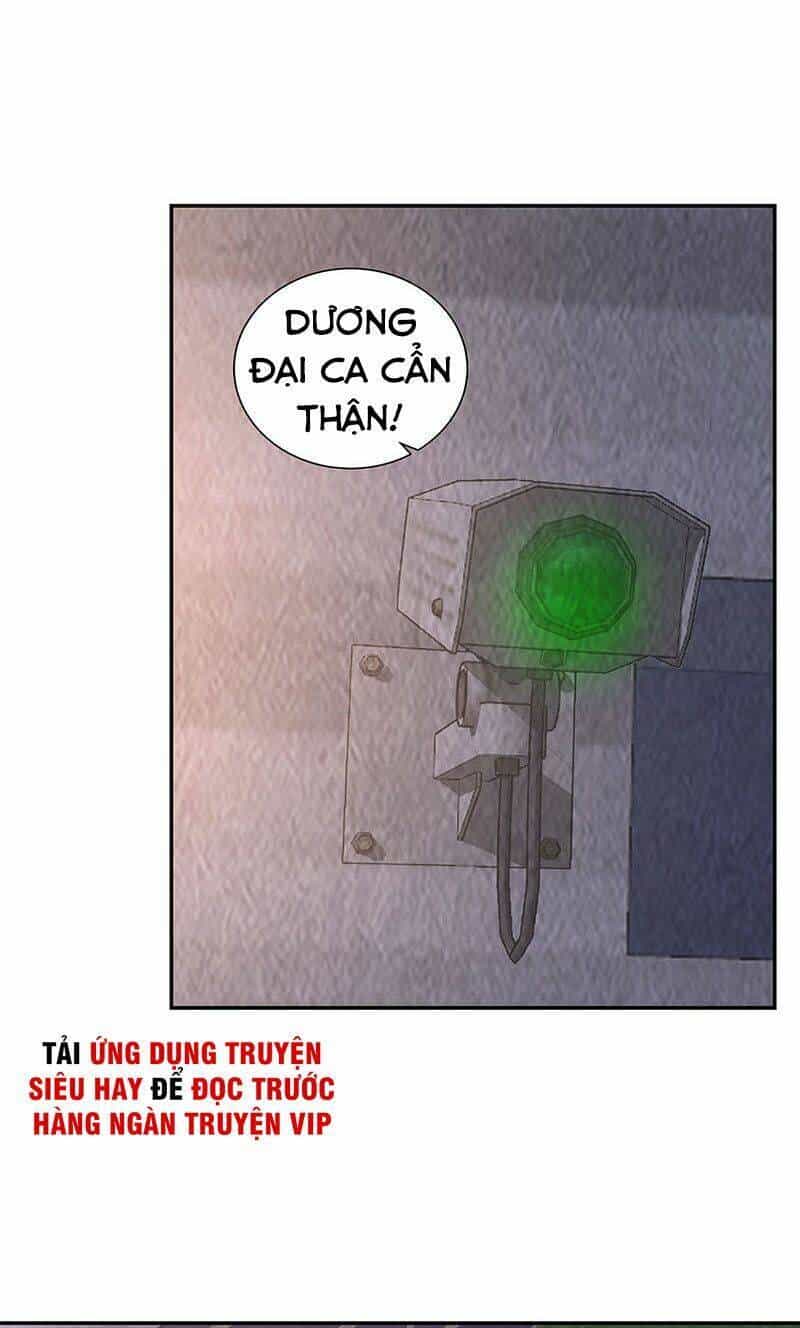 Ta Là Phế Vật - Chương 210 - ảnh 4