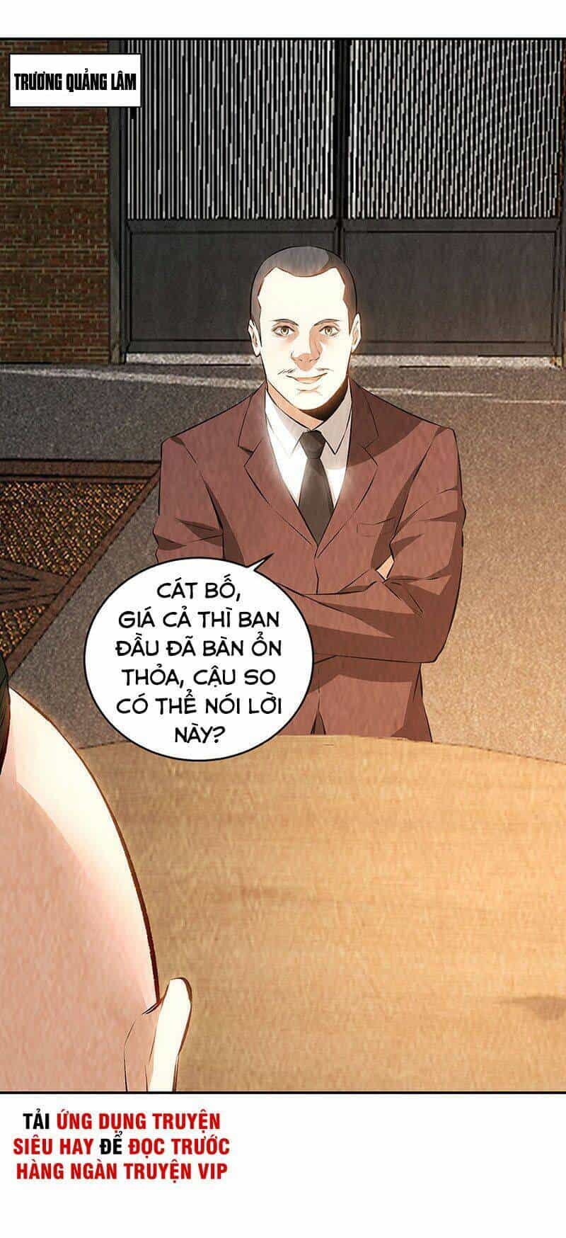 Ta Là Phế Vật - Chương 212 - ảnh 16