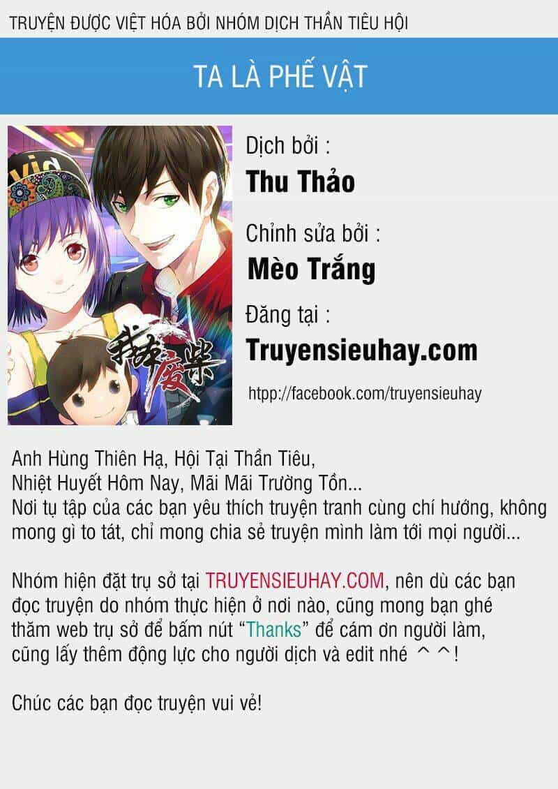 Ta Là Phế Vật - Chương 213 - ảnh 1
