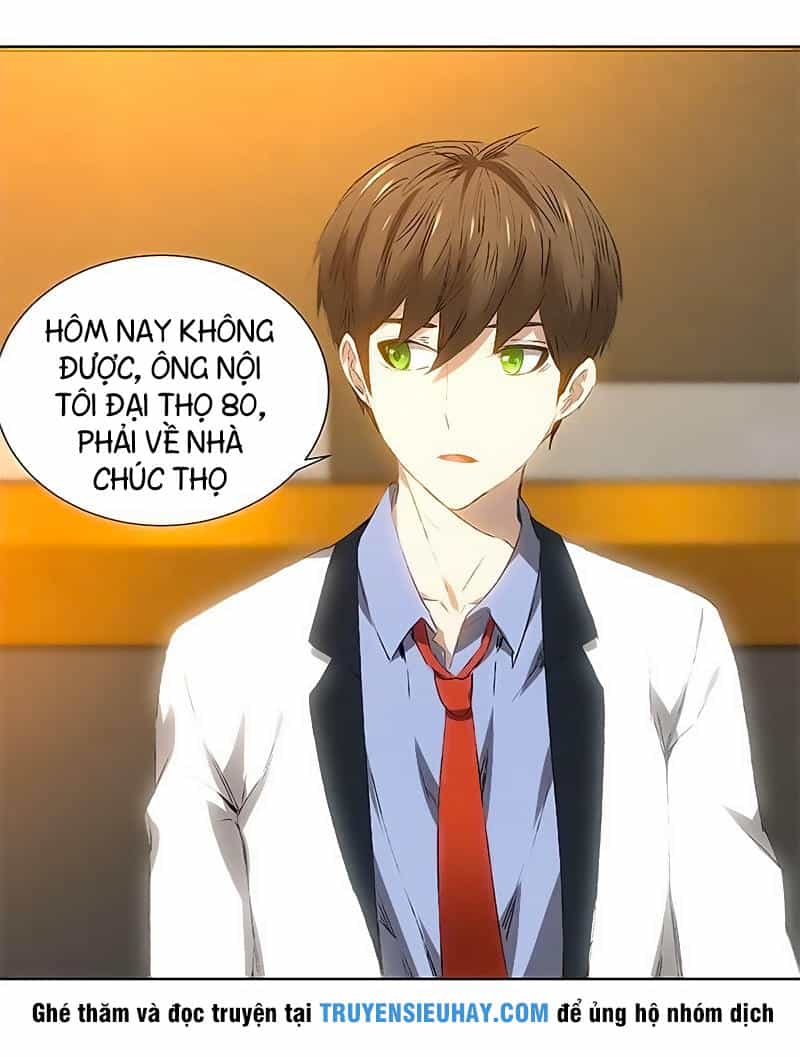 Ta Là Phế Vật - Chương 25 - ảnh 25
