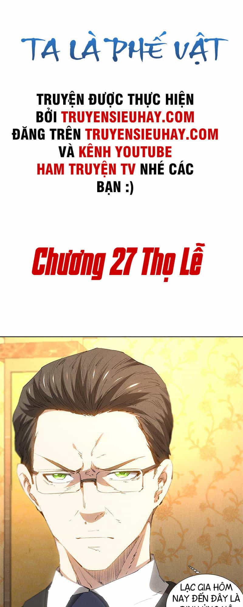 Ta Là Phế Vật - Chương 27 - ảnh 2