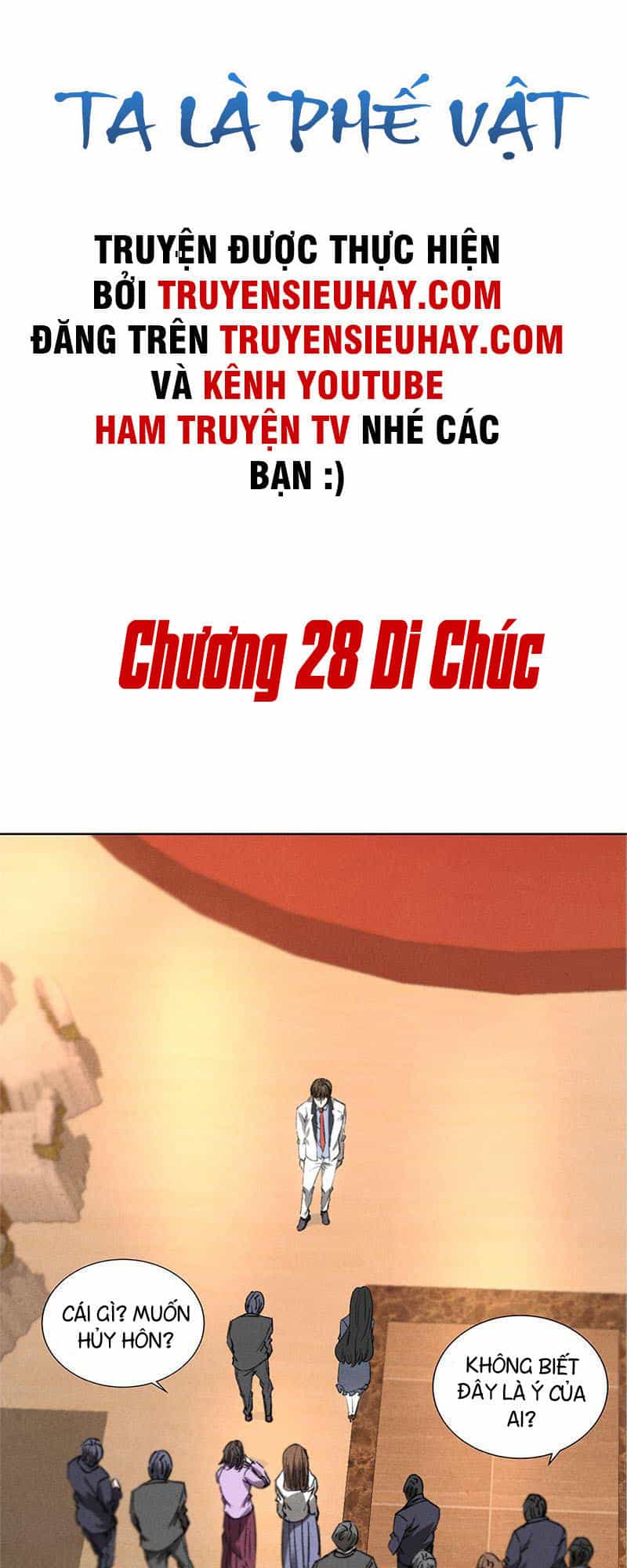 Ta Là Phế Vật - Chương 28 - ảnh 2