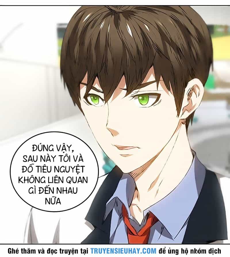 Ta Là Phế Vật - Chương 29 - ảnh 21