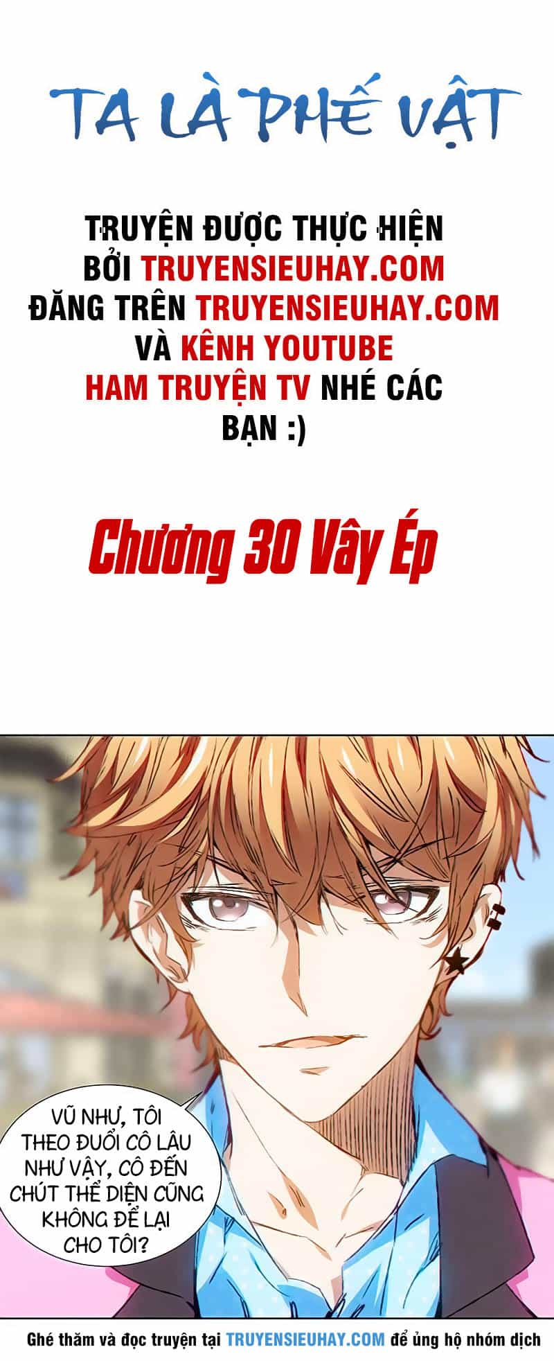 Ta Là Phế Vật - Chương 30 - ảnh 2