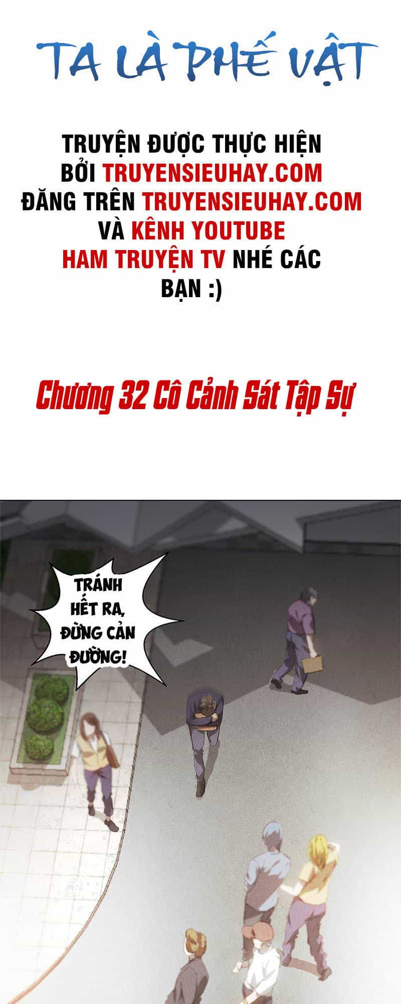 Ta Là Phế Vật - Chương 32 - ảnh 2