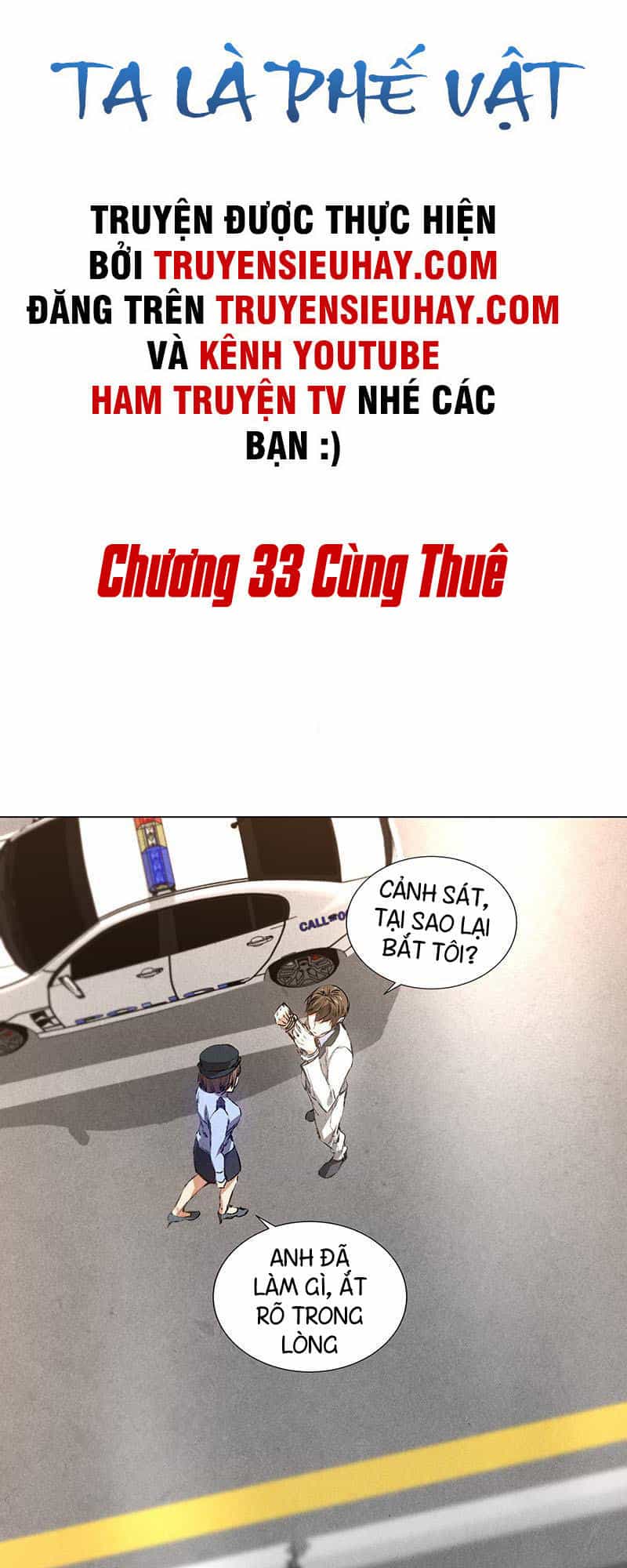 Ta Là Phế Vật - Chương 33 - ảnh 2