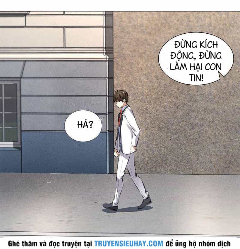 Ta Là Phế Vật - Chương 34 - ảnh 34