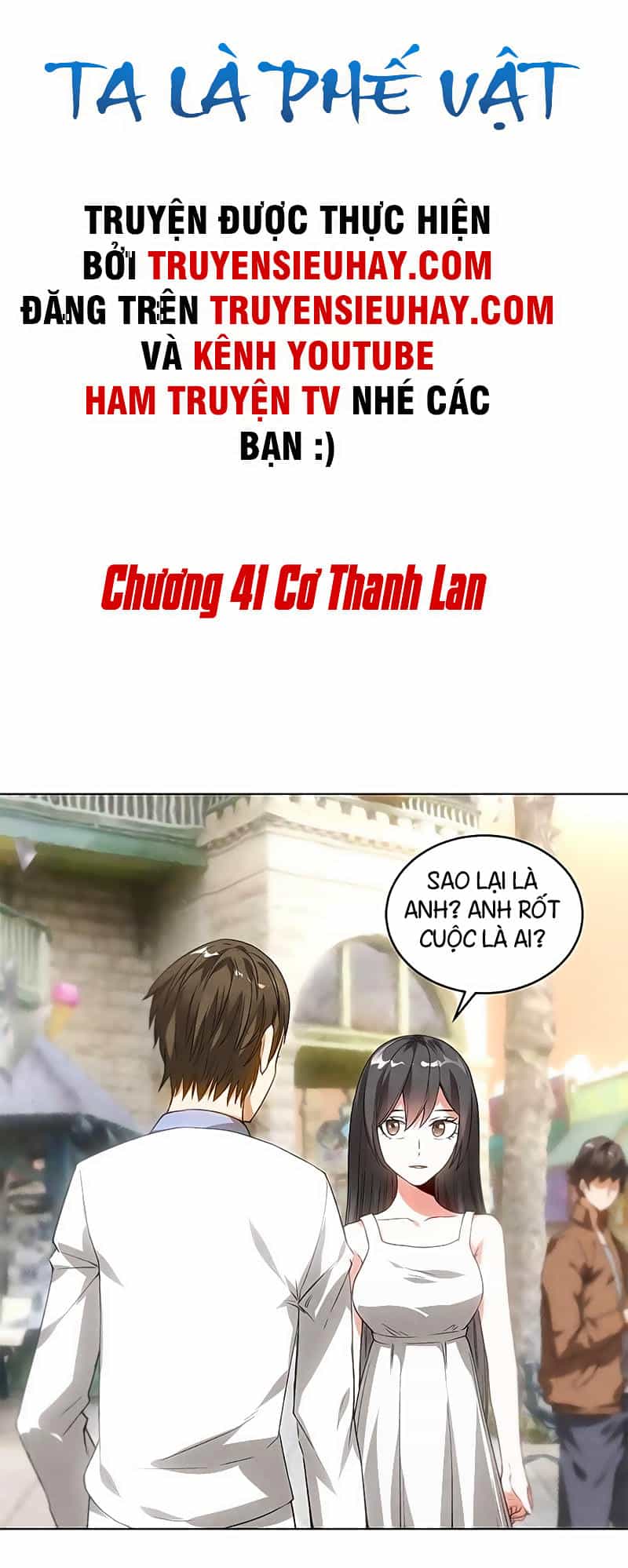 Ta Là Phế Vật - Chương 41 - ảnh 2